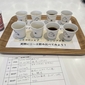 コーヒーの味覚を捉えるためのひと工夫について