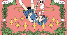 【漫画】創作心に火をつける『雨宮さん』第3巻の感想
