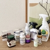 【iHerb（アイハーブ）】ディーン・フジオカさんの22%OFFクーポン購入品！【エイジングケアがしたいらしい】
