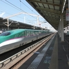 東北新幹線のラインナップにかつての特急天国の面影をみる。