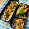3年1学期お弁当🍛