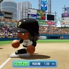 【30球団ベストナイン】ピッツバーグ・パイレーツ