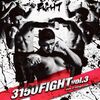 【観戦記】3150FIGHT！！福永宇宙vs山下賢哉の大激闘！但馬ミツロ、力石政法が強さの証明！