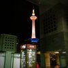 京都2018_4月_01_京都で朝食を