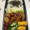 ミックスフライ弁当