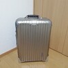 RIMOWA機内持ち込み最強！トパーズプレミアム2輪キャビントローリー最終後期モデルレビュー！