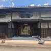 城とよばれた山科本願寺の寺内町を歩く①　御本寺エリア