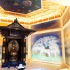 雪の御岩神社