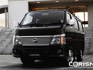 日産の商用バン「キャラバン」に上級RV仕様「スーパーGX」が標準モデル化！ 〜併せて各グレードの装備向上等の一部改良も実施〜