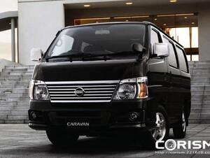 日産の商用バン「キャラバン」にブラックとメッキのコンビネーション