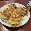 東京駒込で本当に美味しい餃子を食べた