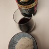 安い日本酒はまずいのか 総まとめ あのcongiroが 酒と旅と を大いに語る ブログ 超
