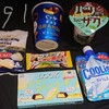 お菓子祭り！アイスは夏到来なフレーバーですよねん。