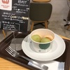 もっちりあんボール さくら＆抹茶