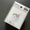 【100均】ダイソーのAirPods風ワイヤレスイヤホンが良かった！｜コスパ抜群の1000円だから即買いでOK