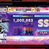 チュウニズム楽しくなってきた