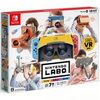 Nintendo Labo【Toy-Con 04： VR Kitを予約できる送料無料のネット通販はこちら】2019年４月１２日発売予定