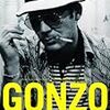 アレックス・ギブニー『GONZO』