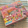 パウチャームってどうなの？６歳女の子とやってみた！