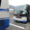 JR東海バス 647-09953
