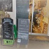 駒込駅【夜桜散策②】Cafe&Deli COOK（カフェアンドデリ クック）お料理もお店の内装もすべて手作りの古民家Cafeで夜ご飯　～アーリーナイトセット　1250円～