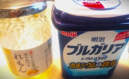 記事を見る