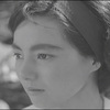 映画「彼女と彼」1963年