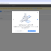 Prism Central 2024.2 で Self Service を有効化してみる。