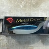 SHIMANO / Metal Drive