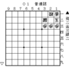 橋本守正遺作紹介（０１）