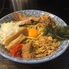 【今週のラーメン２２７１】 狼煙〜NOROSHI〜 （埼玉・大宮） カレーまぜそば大盛り　〜歯ごたえ、麺風味、カレー香り、どれもハードな統一感！