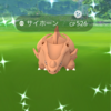 【ポケモン】最近のポケGOとか、ポケ活とか