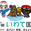 前肩の痛み