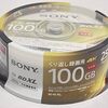 水色の　シチューの中では　うまいほう
