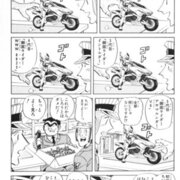 17 01 01から1年間の記事一覧 声優好きの日記帳 17 01 01から1年間の記事一覧 声優好きの日記帳