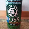 BOSS　GREEN