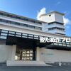 温泉×サウナ×絶景！西伊豆「イルアズーリ」に宿泊｜オールインクルーシブの魅力を徹底レビュー