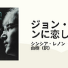美人の条件・鼻