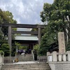 夏至を迎えて🌞🌴🦀運気🔮開運⭐️東京大神宮⛩