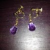 ２０４　紫水晶のイヤリング