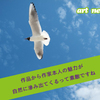 作品から本人の魅力が自然に滲み出てくるって素敵ですね〜『HAP 5 -変- Heart Art Project 2015 小峰力・佐藤たくと２人展 結成15周年記念展』で感じたこと　アートニュース184