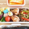 【小学校】運動会のお弁当記録（小5・小3） ～2024～