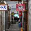 【Z 9 & NIKKOR Z 85mm f/1.2 S・仙台市内】一番町四丁目商店街付近をぶらり。October  2023