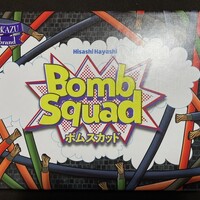ボムバスターズ／Bomb Busters - お髭処blog