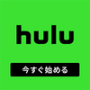 【Hulu（フールー）】60000本以上の映画・ドラマ・アニメ・バラエティが見放題！