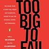 Too Big To Fail (Andrew Ross Sorkin) - 「リーマン・ショック・コンフィデンシャル」- 236冊目