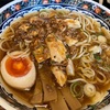 宇都宮　胡麻焙煎工房タンタン本舗-7