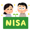 新NISA始めました vol.1 (NISAって？編)