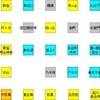 メトロでＧＯの東京マップ？？