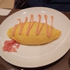 これはサラリーマン習慣。